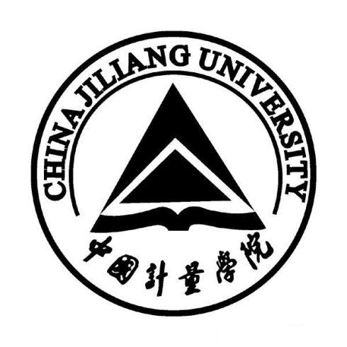 中國計量學院